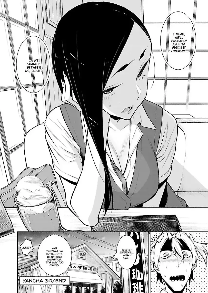 Yancha Gal no Anjo-san Chapter 30 13